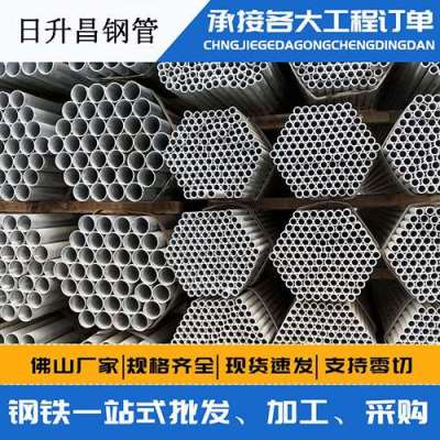 惠农声测管桩基现场检测技术规定