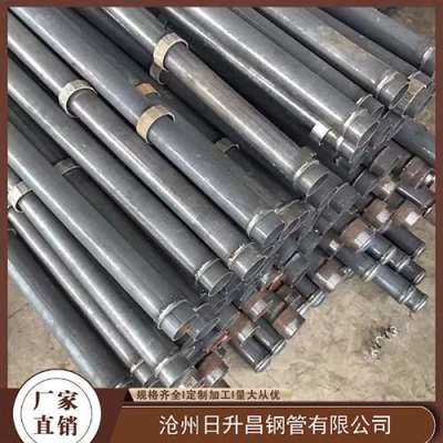 惠农最薄的声测管壁厚可以到什么程度