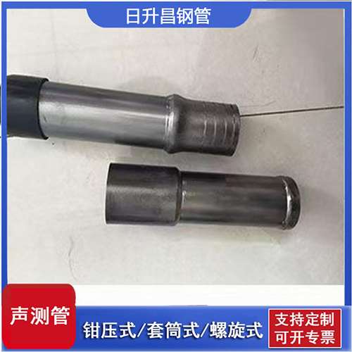 惠农声测管检测前准备工作有哪些